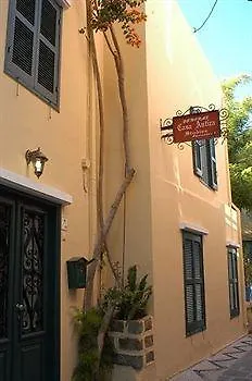 Casa Antica *