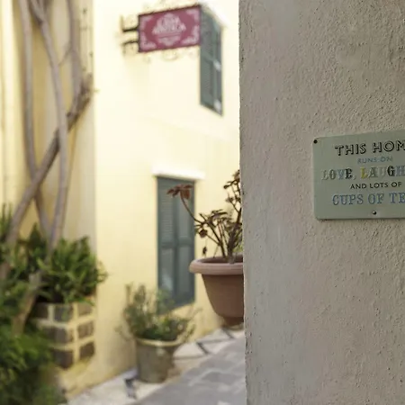 Casa Antica *